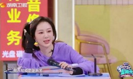 杨紫檀健次最新爆料知乎,揭秘娱乐圈背后的惊人真相！