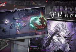 无期迷途最新爆料皮肤,神秘皮肤惊艳亮相，带你领略奇幻世界