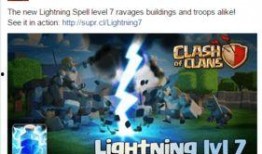 最新更新内容爆料视频,深度解析更新内容亮点