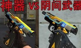 王者之翼最新爆料,神秘力量觉醒，传奇英雄即将归来