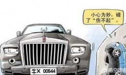 中国豪车爆料新闻最新,高端车型集体发力，竞争格局再升级