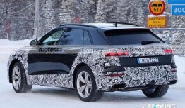 q8最新爆料,揭秘神秘项目背后的惊人真相