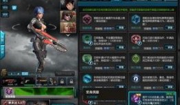 逆战新变身英雄最新爆料,神秘力量觉醒，战力升级！