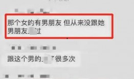 四平猛料爆料事件视频最新,揭秘背后惊人真相