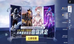 EVA返场最新爆料,最新爆料揭示神秘归来细节