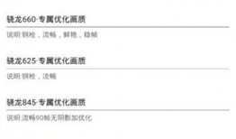 挂哥最新爆料复刻版下载,复刻版下载全攻略，独家解析！