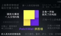 四代最新爆料,颠覆性设计，性能再升级，揭秘未来科技新篇章