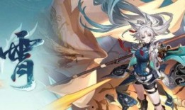 崩坏三卡池爆料最新一弹,神秘角色即将降临，战斗格局再掀风云！