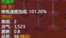 玄符最新爆料视频大全下载,揭秘神秘事件背后的真相