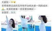 快手蛋蛋最新爆料,揭秘娱乐圈幕后真相
