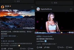 微信视频最新爆料,揭秘社交新趋势，颠覆传统互动体验