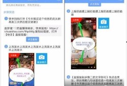 瓜哥的最新爆料视频下载,揭秘娱乐圈惊天秘密！