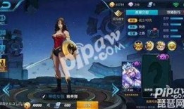 王者荣耀爆料最新皮肤表格,揭秘最新皮肤爆料，潮流与经典交织的视觉盛宴