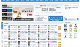 傲澜最新爆料网站大全图片,网站大全图片深度解析