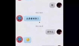 王源黑料最新爆料视频