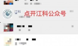 获奖爆料视频大全集最新,精彩瞬间一网打尽