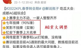 瓶子爆料规则最新,透明度提升，权益保障再升级