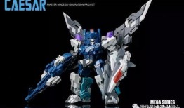 诚造社最新变形金刚爆料,诚造社最新爆料揭秘全新角色与神秘力量