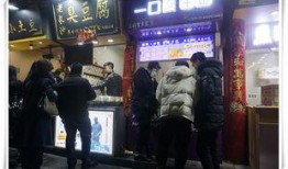 太原小吃街爆料视频最新,探寻地道美食，感受民间风味