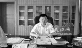 井冈山圈内爆料案件最新,真相渐露，疑云散去