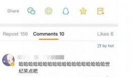 老汪最新爆料微博叫什么,微博神秘事件全解析