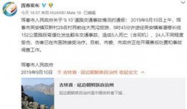 阿里人最新爆料新闻,揭秘公司最新动态与重大决策