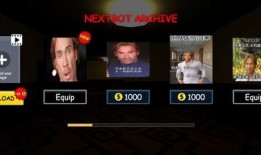 大力最新王者爆料,最新王者爆料，游戏新内容即将来袭！