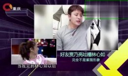 爆料最新电视剧免费观看,最新电视剧免费观看，独家爆料带你抢先看！