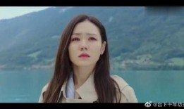 孙艺珍最新爆料视频大全,揭秘明星幕后生活点滴