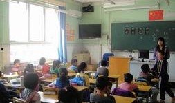 新朝阳最新学校爆料新闻,揭秘校园新动态与教育改革进展