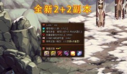 赛诺伤害最新爆料,最新爆料揭示惊人战斗力