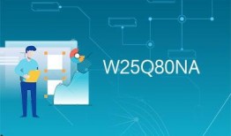 w25最新爆料,揭秘全新科技突破与未来趋势