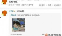 盲女最新爆料图片大全,揭秘娱乐圈不为人知的幕后真相