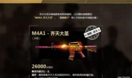 cf火线币最新爆料,揭秘神秘动向，价值或将再创新高！