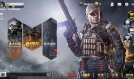 使命召唤免费最新爆料,免费新爆料揭秘未来战事