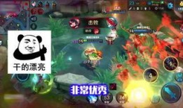 大力最新王者爆料,最新王者爆料，游戏新内容即将来袭！