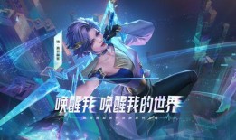 赵怀真皮肤爆料最新视频,肌肤蜕变背后的秘密