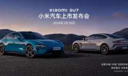 汽车销售最新爆料,揭秘最新爆料背后的市场动态