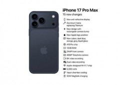 曝iphone15pro max最新爆料,颠覆性设计与强大性能大揭秘！