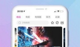 小六爆料视频大全最新下载,最新下载内容大揭秘