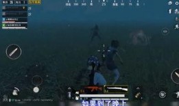 僵尸哥最新爆料,最新爆料背后的惊人真相