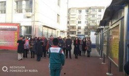 衡水康复街爆料案件最新,真相大白，疑云散去！