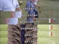 冯绍峰最新八卦爆料,揭秘娱乐圈新恋情背后的故事