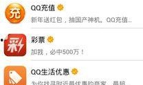 足彩中奖爆料最新消息,最新喜讯频传，大奖得主揭晓！