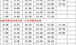 赣榆房市爆料人名单最新,揭秘幕后黑手与行业乱象