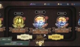 第五人格最新爆料原神