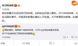 圈内最新爆料事件大全,事件大全深度解析