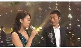 许志安最新爆料