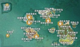 创魔新地形爆料图最新版