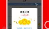 天天最新新闻爆料网,揭秘娱乐圈惊天大事件！